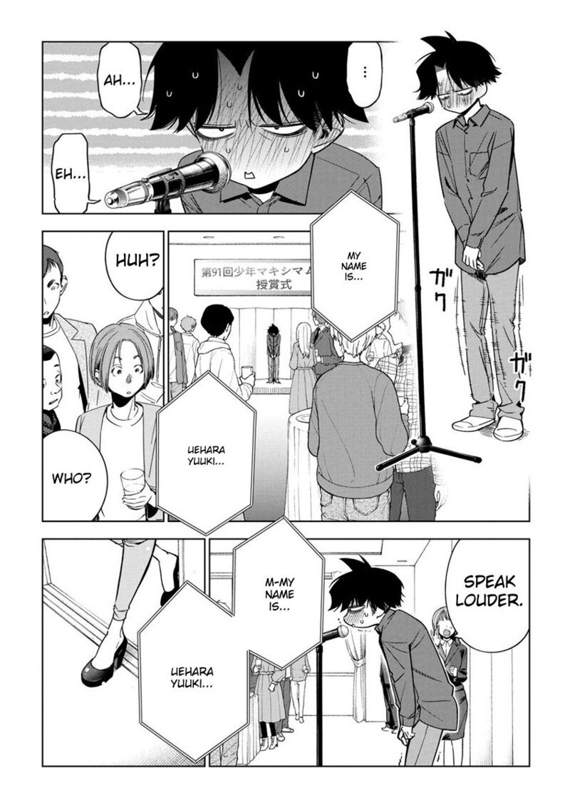 kakunaru_ue_wa_23_10