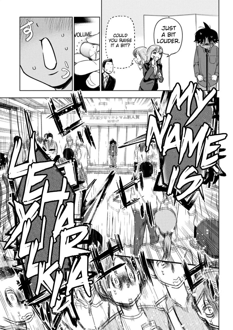 kakunaru_ue_wa_23_11