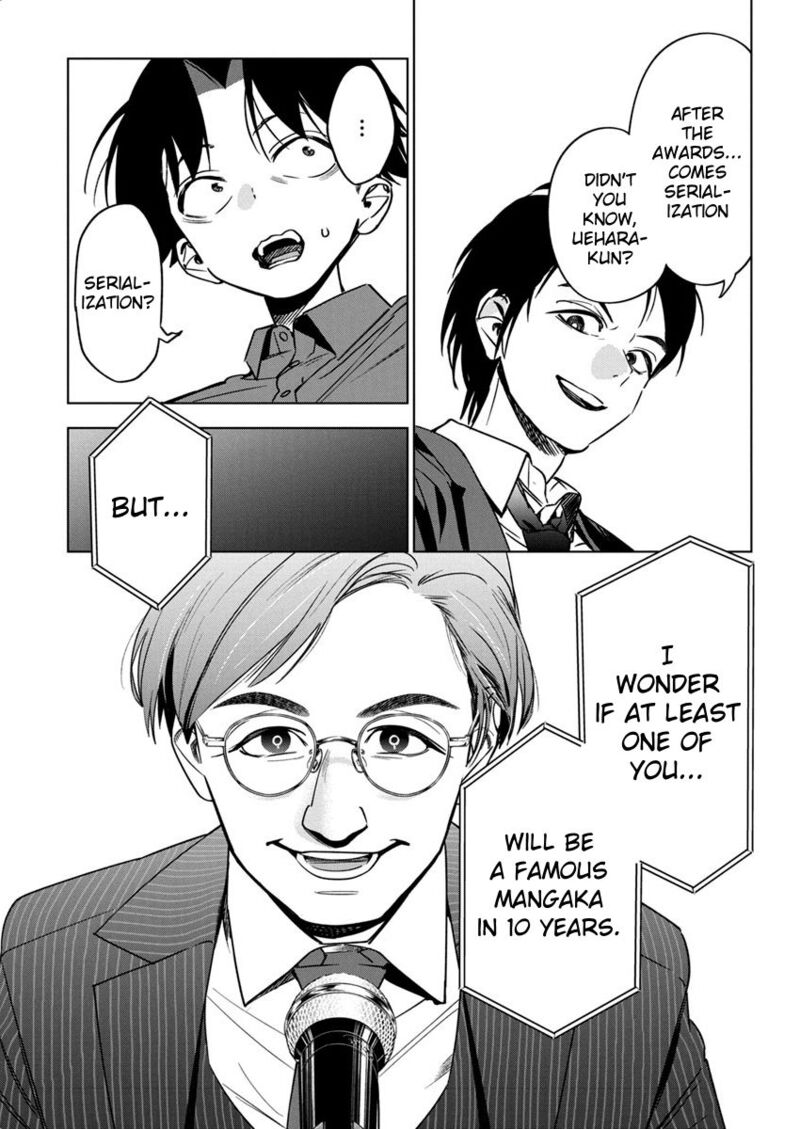 kakunaru_ue_wa_23_13