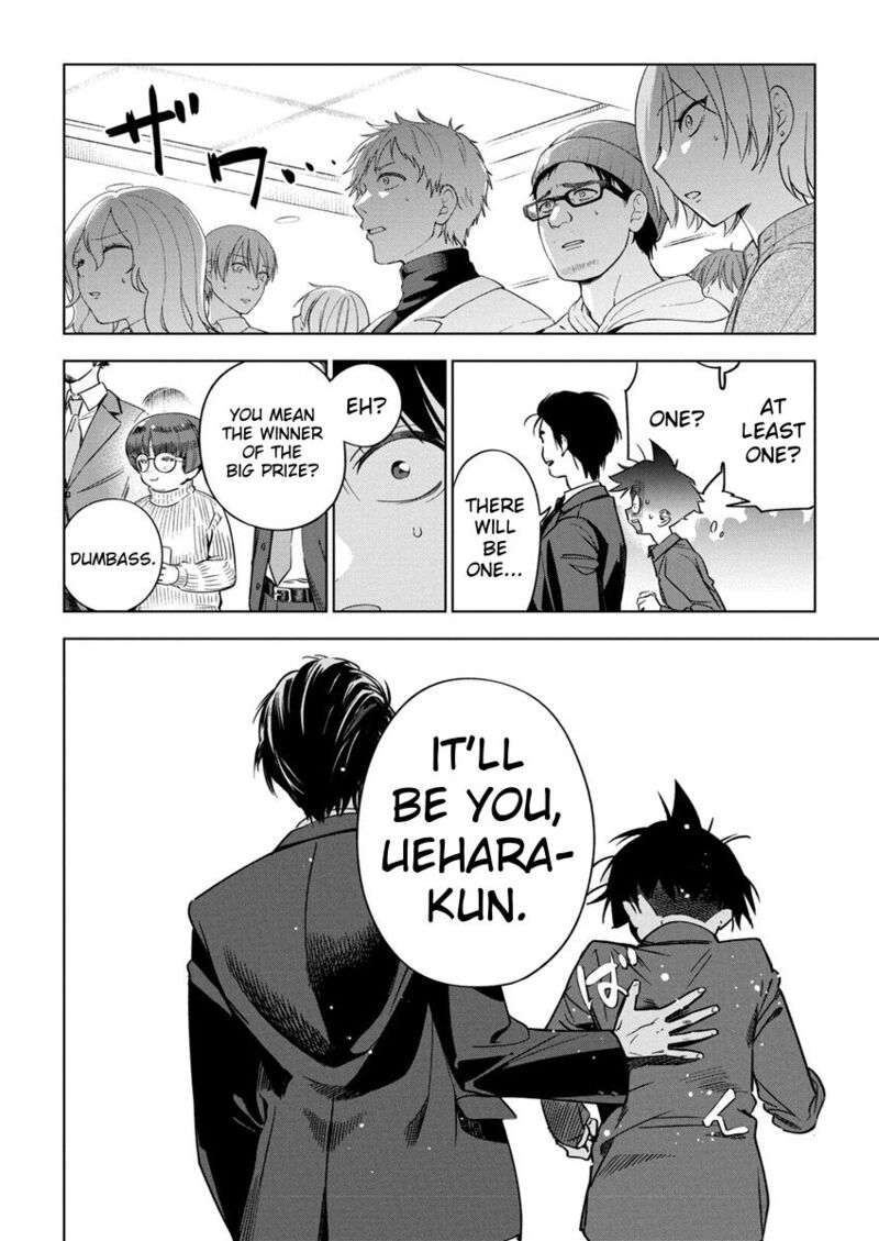 kakunaru_ue_wa_23_14