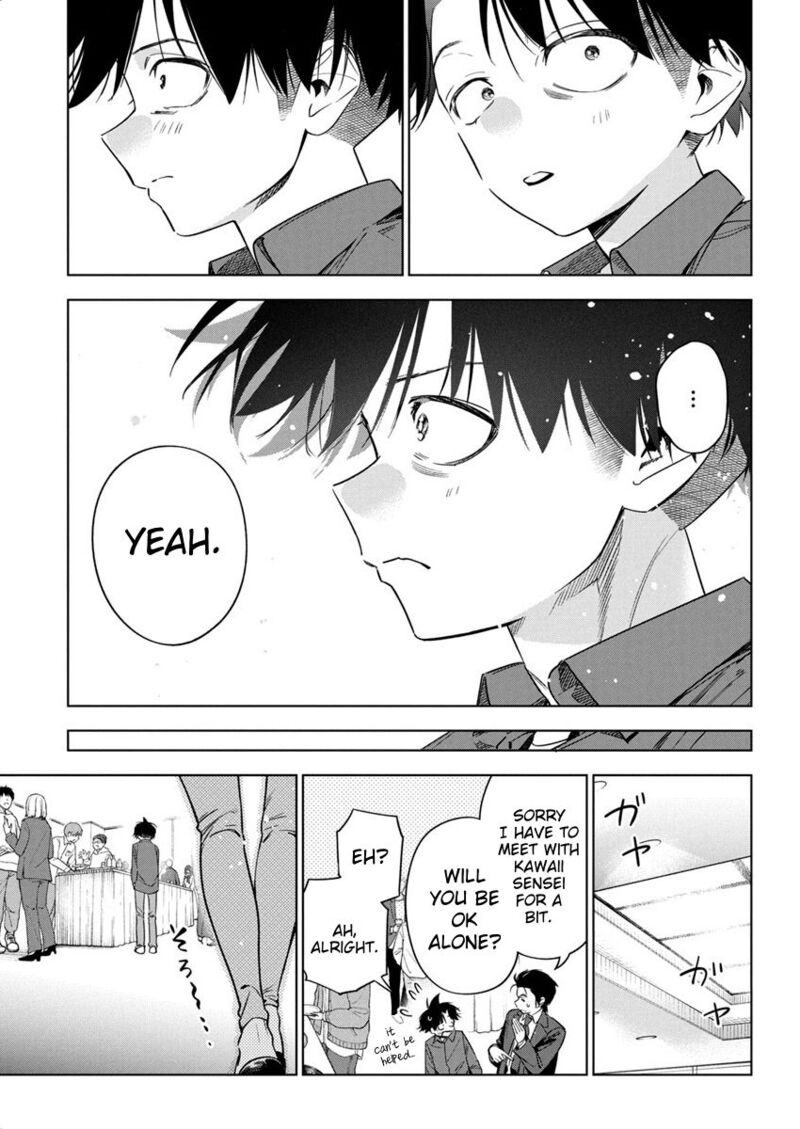 kakunaru_ue_wa_23_15