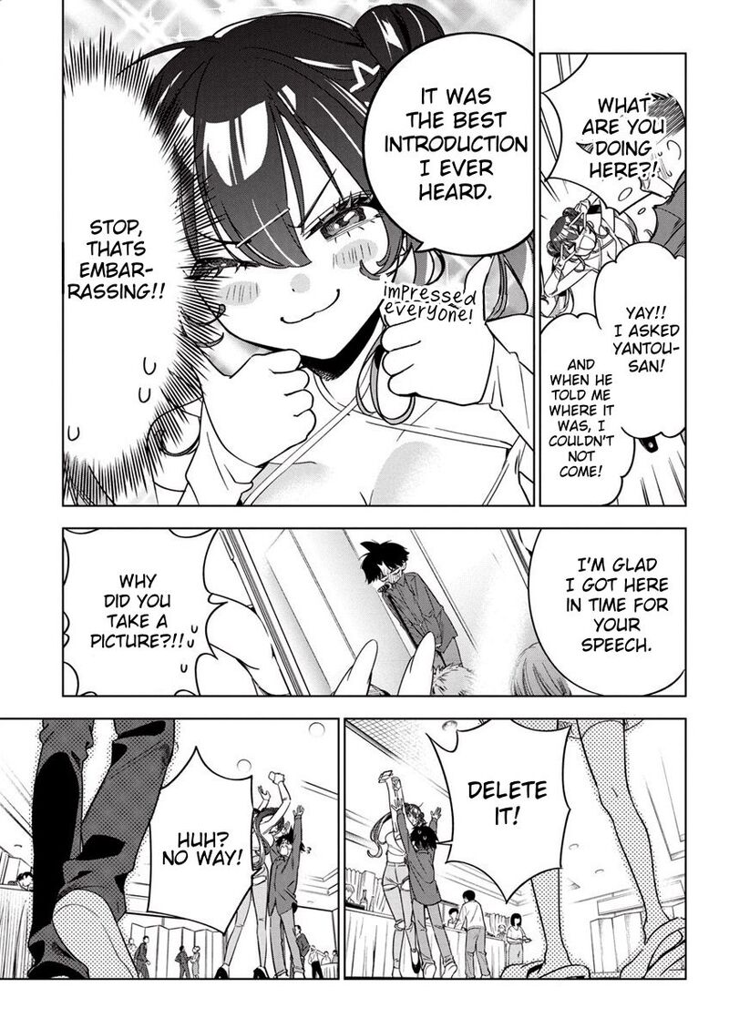 kakunaru_ue_wa_23_17