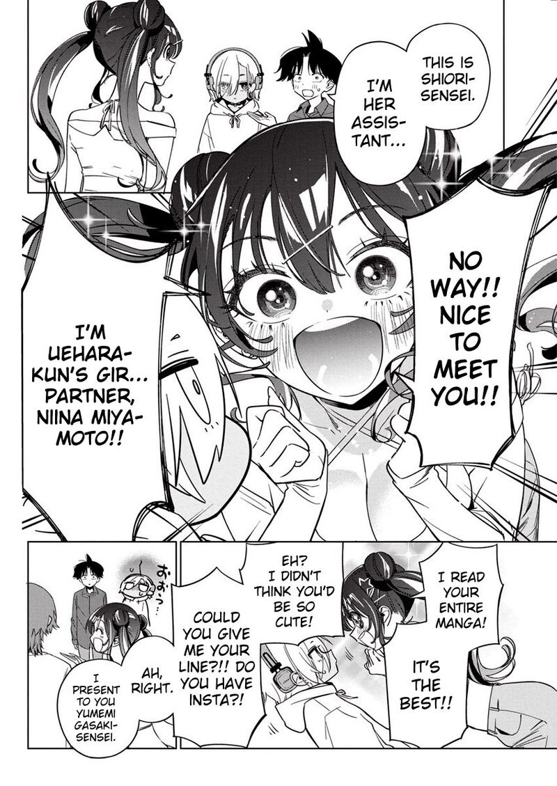 kakunaru_ue_wa_23_20