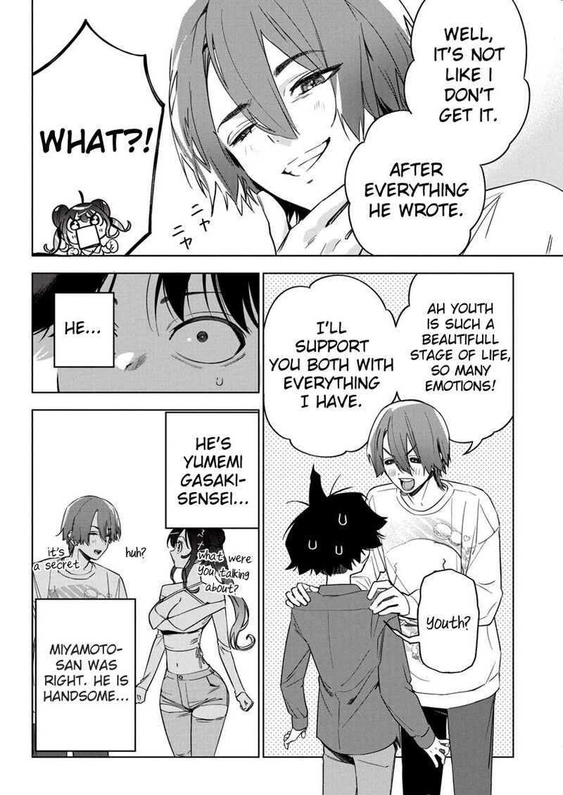 kakunaru_ue_wa_23_22