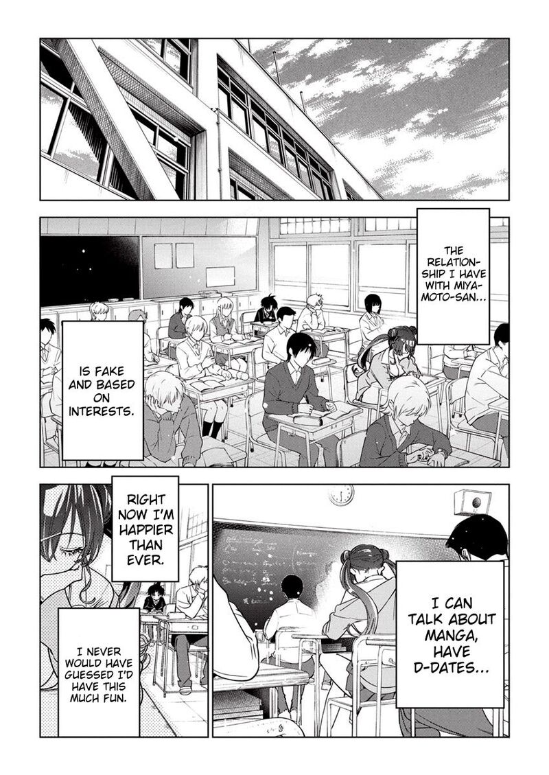 kakunaru_ue_wa_23_24