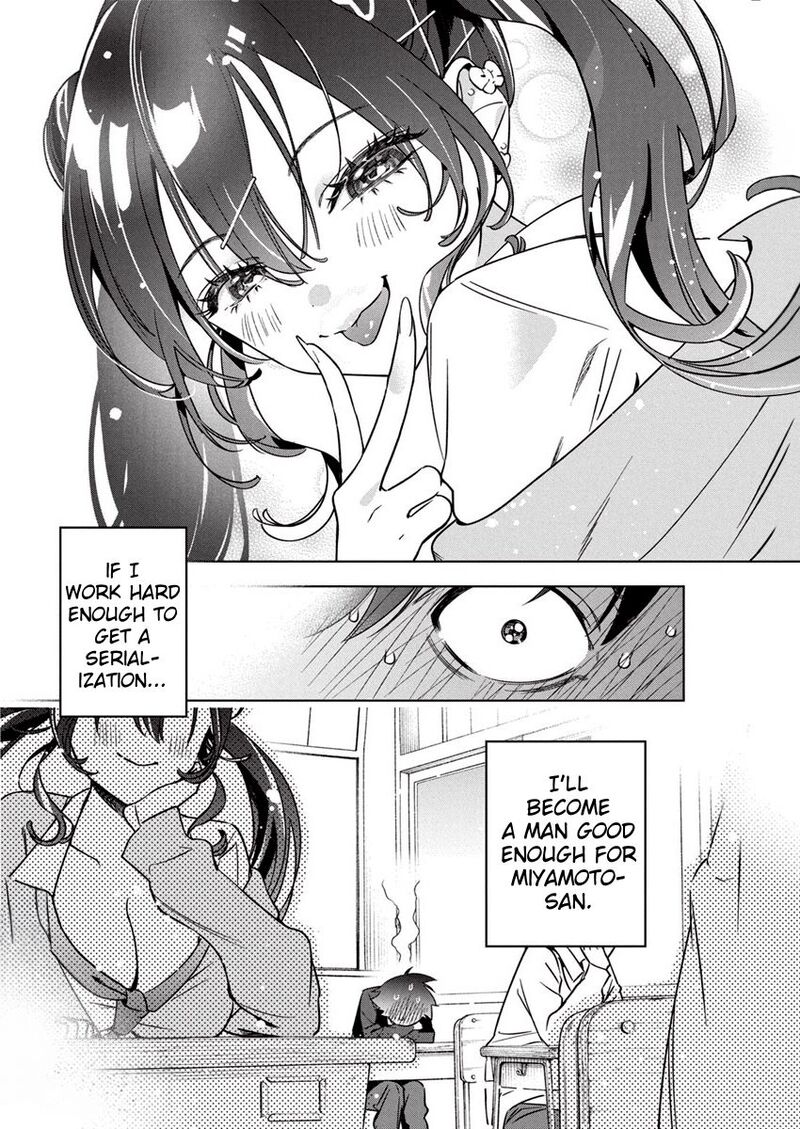 kakunaru_ue_wa_23_26