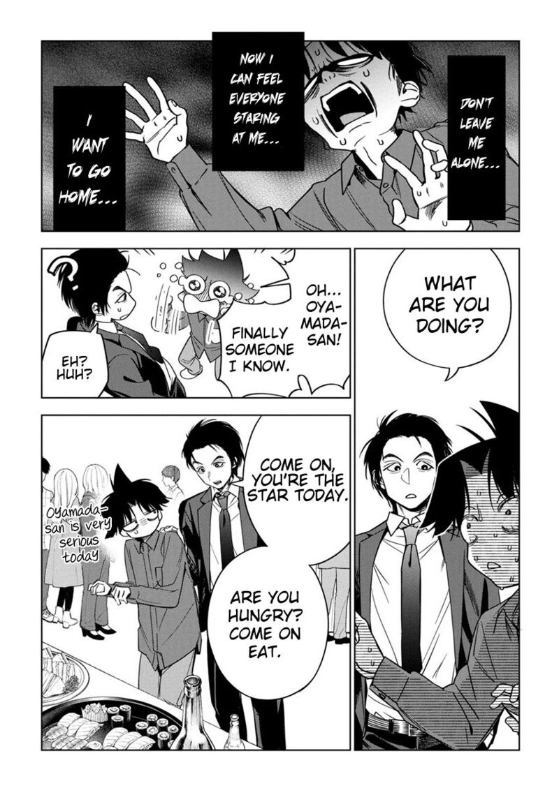 kakunaru_ue_wa_23_8