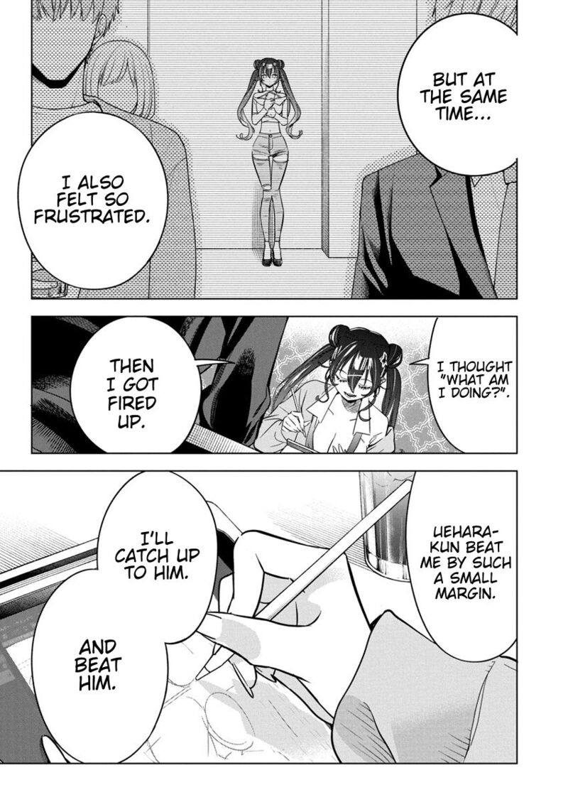 kakunaru_ue_wa_25_16