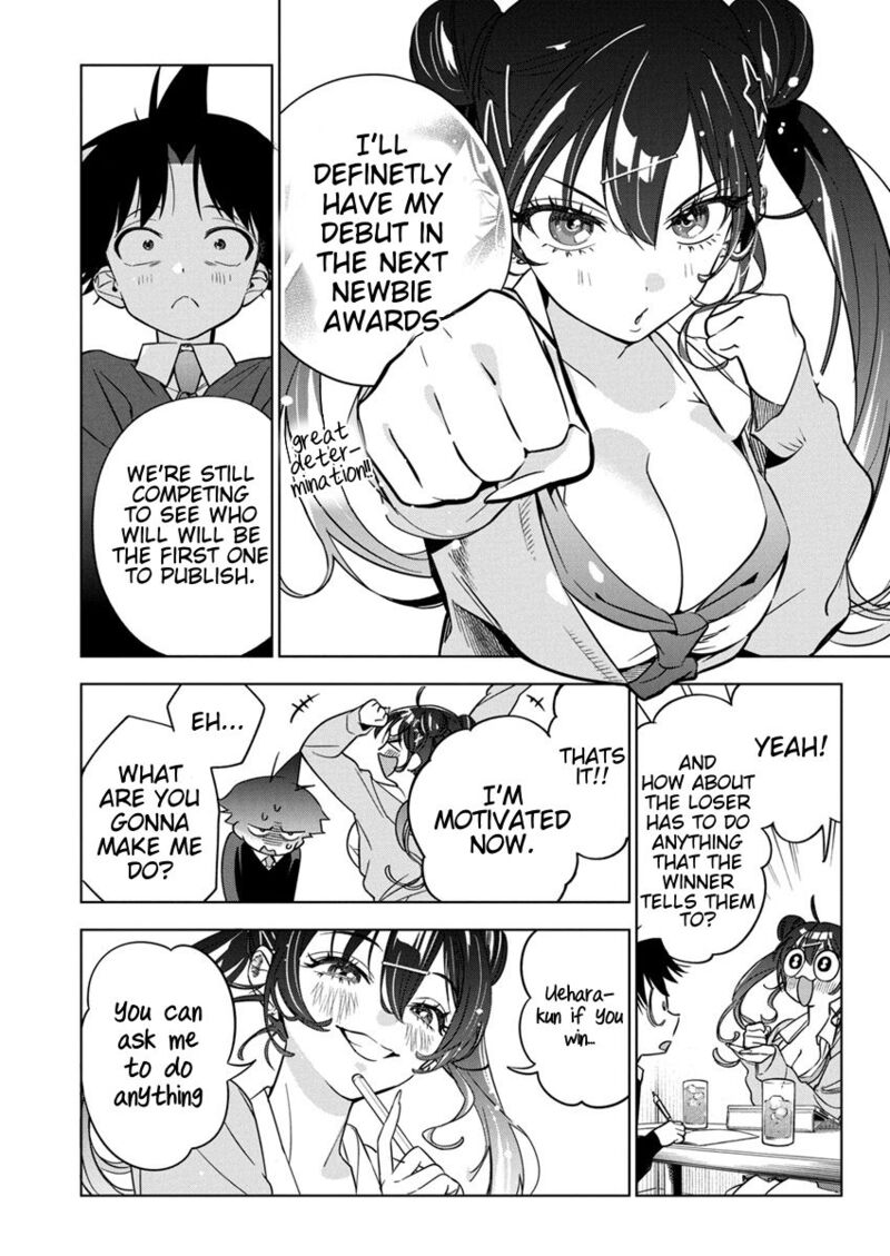 kakunaru_ue_wa_25_17