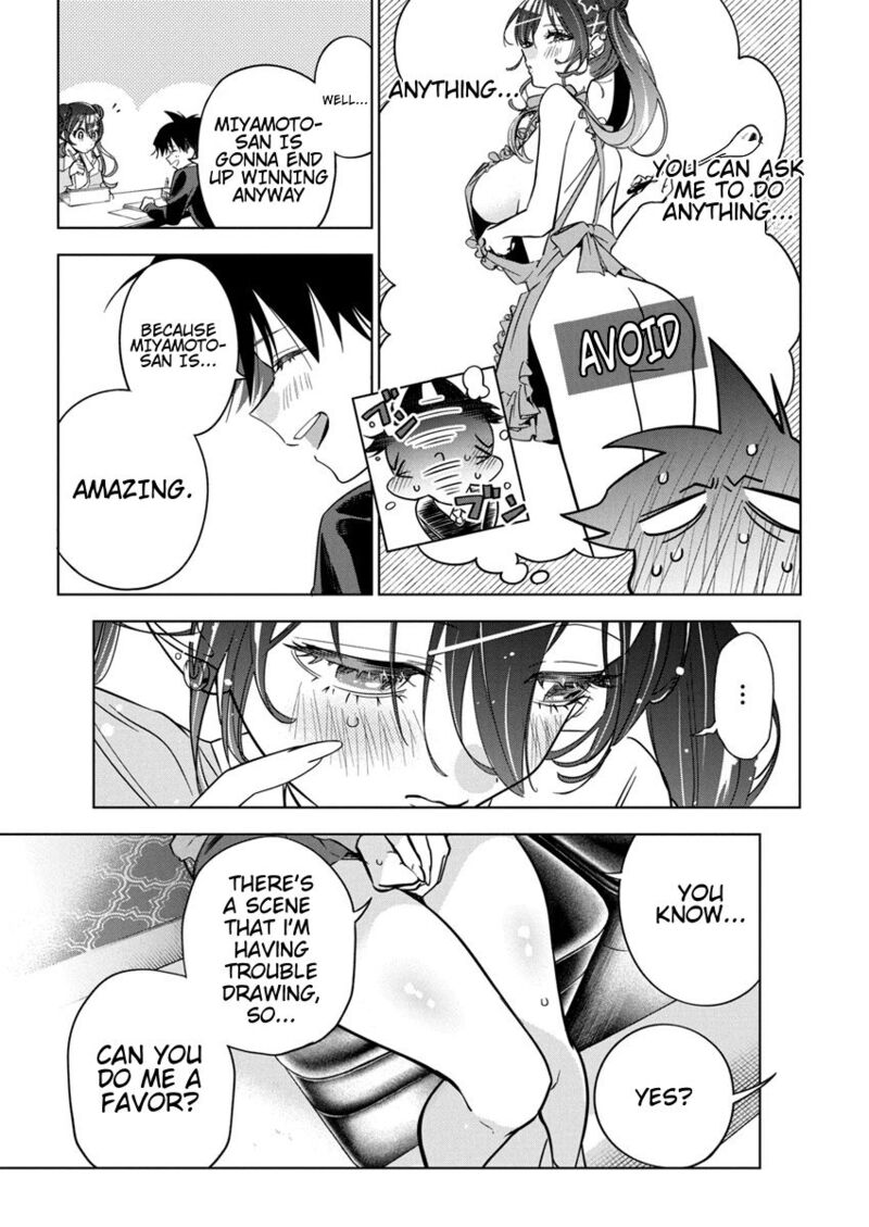 kakunaru_ue_wa_25_18