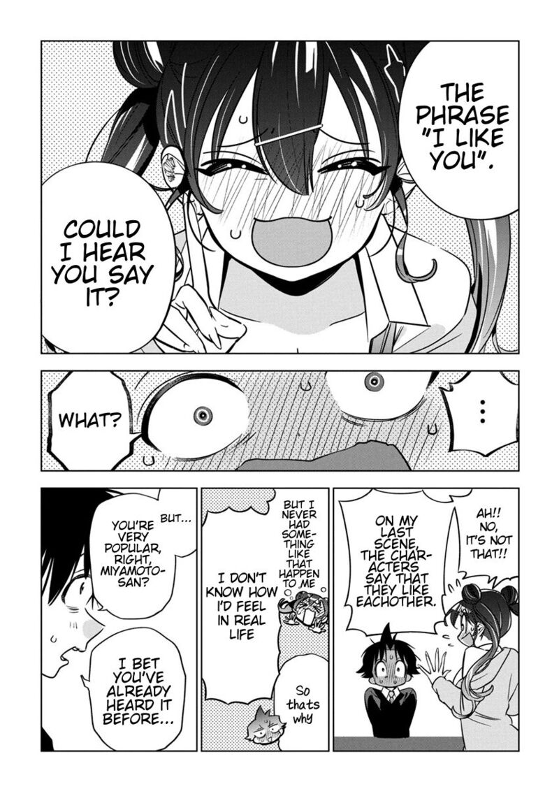 kakunaru_ue_wa_25_19