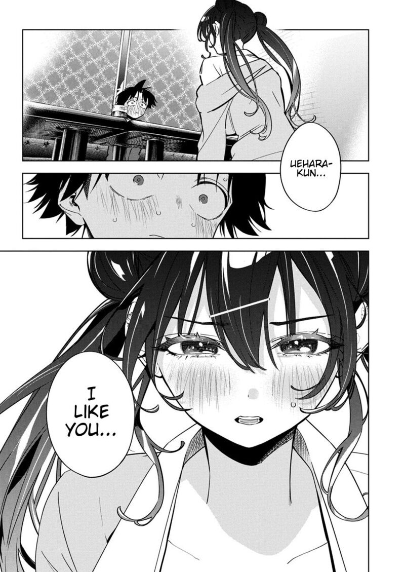 kakunaru_ue_wa_25_2