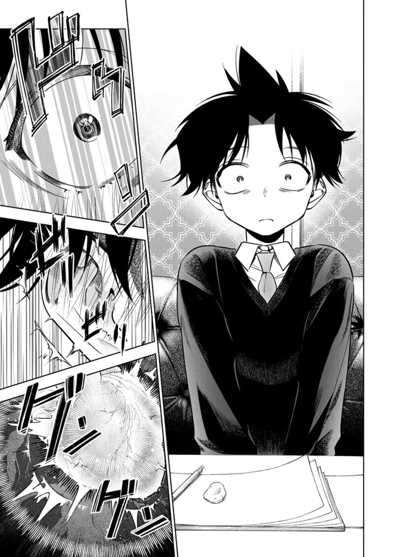 kakunaru_ue_wa_25_22