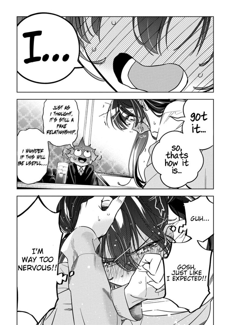 kakunaru_ue_wa_25_23