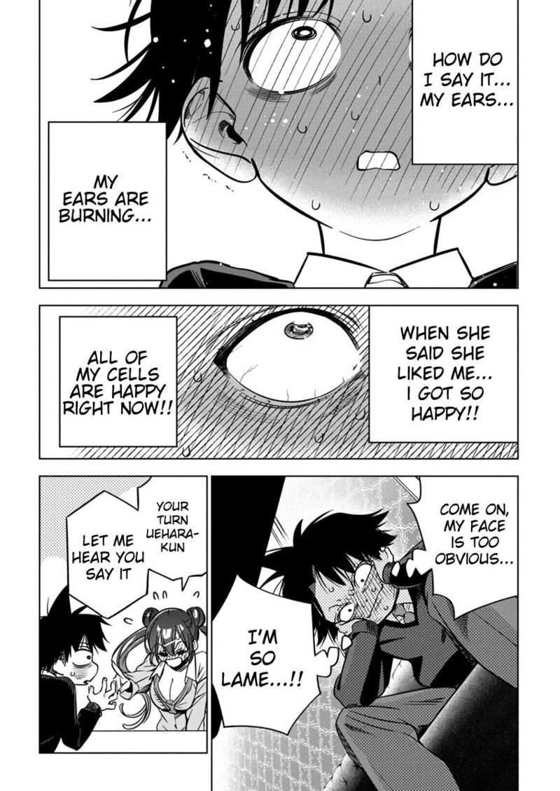 kakunaru_ue_wa_25_24