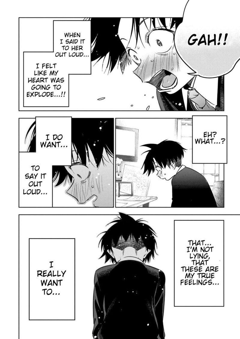 kakunaru_ue_wa_25_27
