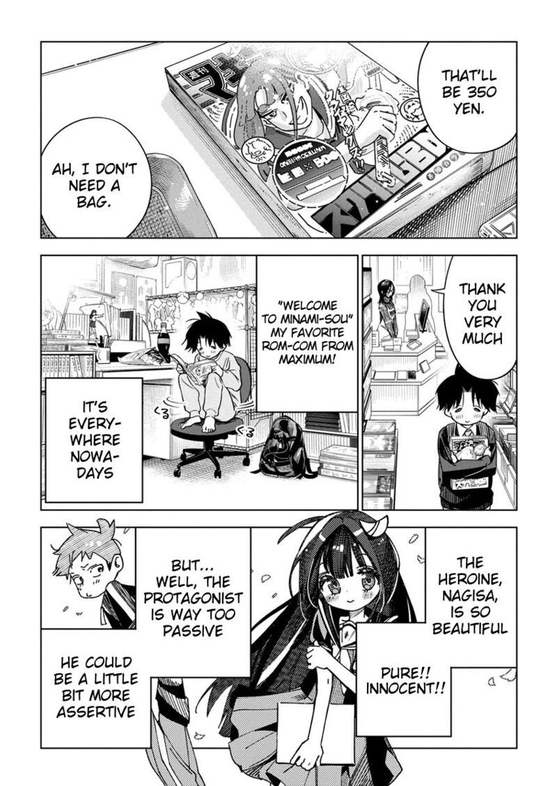 kakunaru_ue_wa_25_3