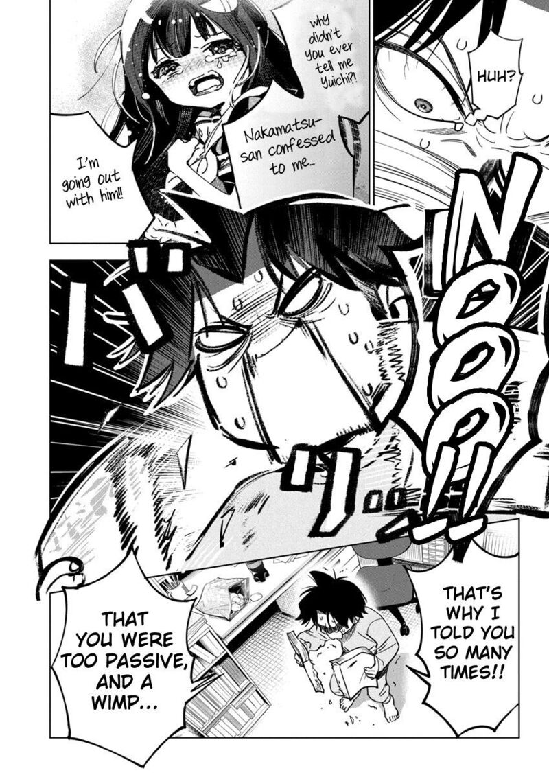 kakunaru_ue_wa_25_5