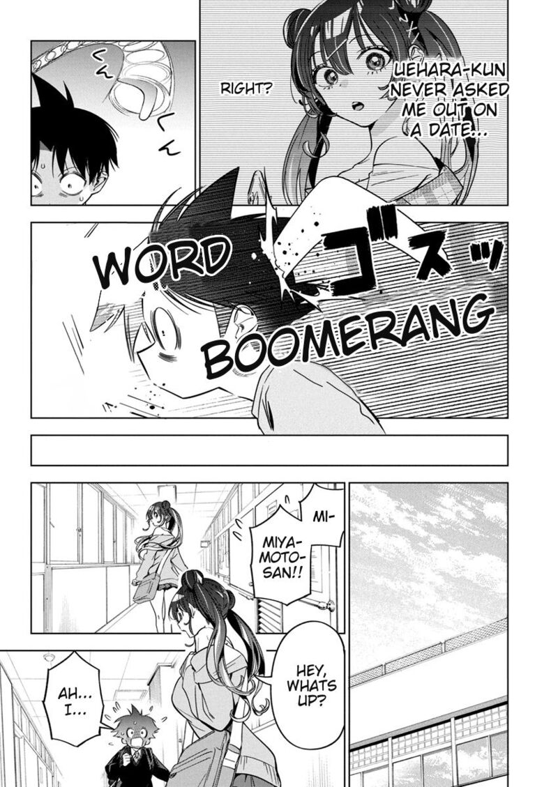 kakunaru_ue_wa_25_6