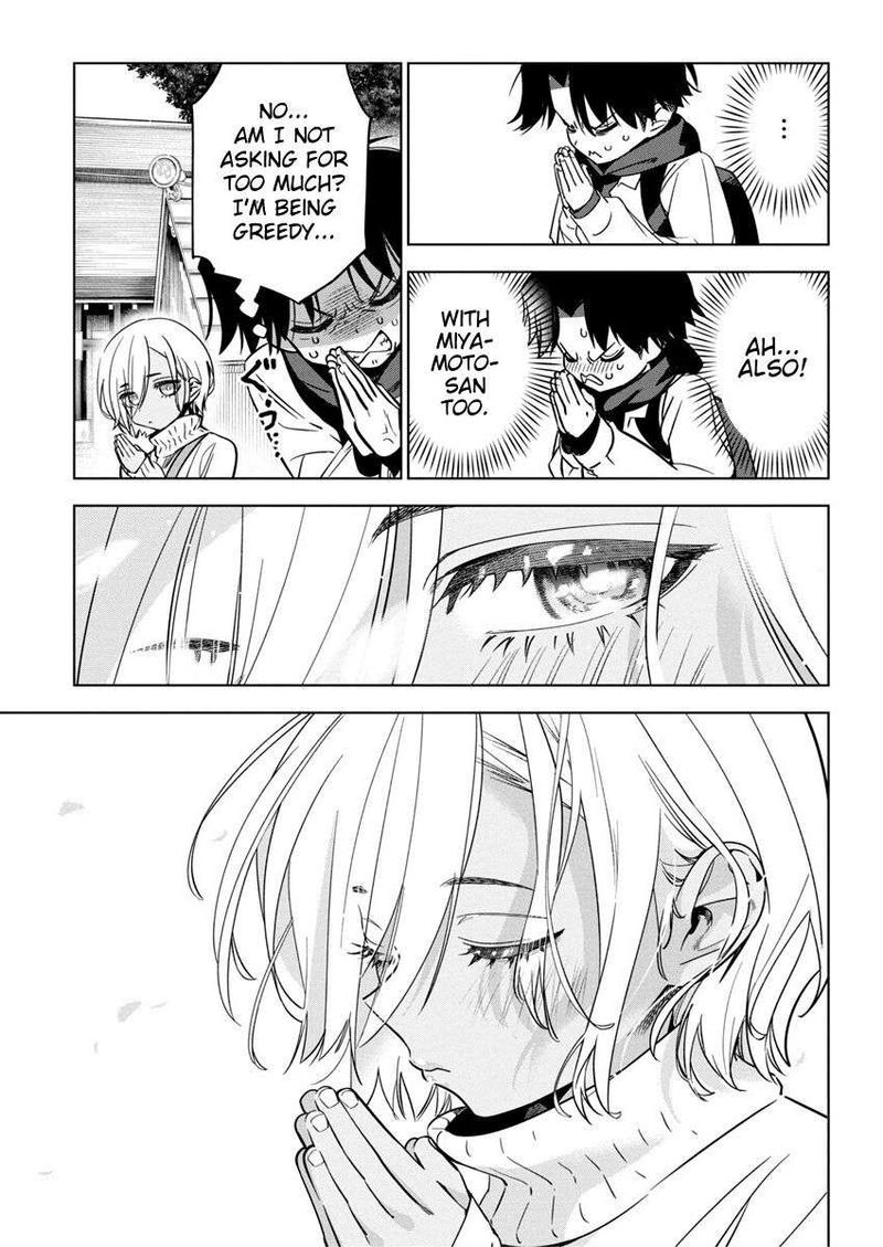 kakunaru_ue_wa_26_10