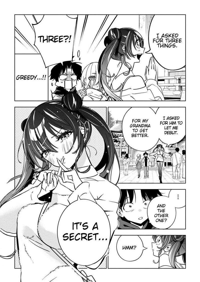 kakunaru_ue_wa_26_11