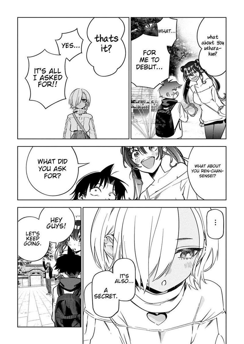 kakunaru_ue_wa_26_12