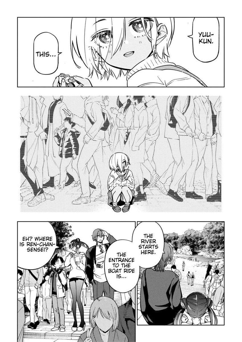 kakunaru_ue_wa_26_20