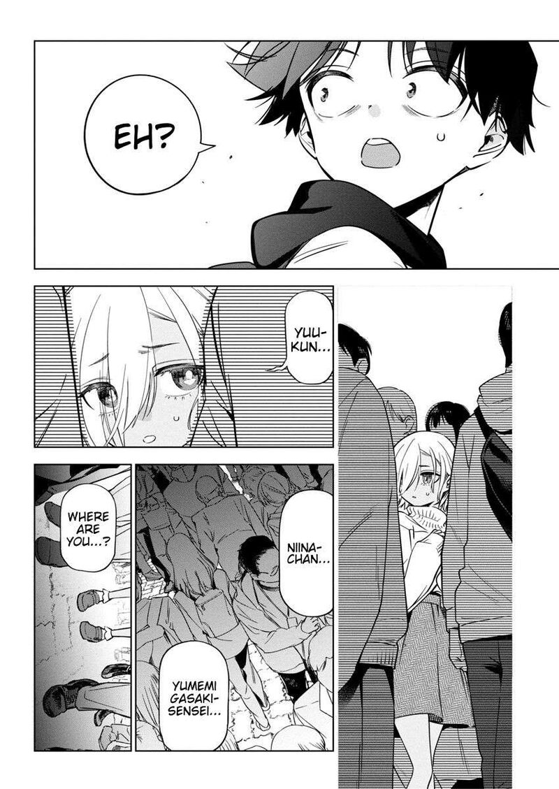 kakunaru_ue_wa_26_21