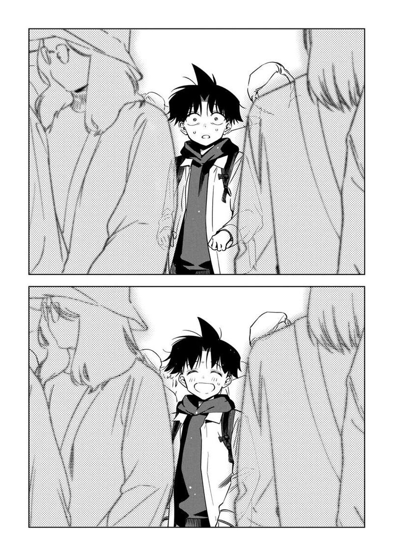 kakunaru_ue_wa_26_23