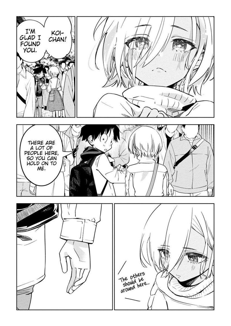kakunaru_ue_wa_26_24