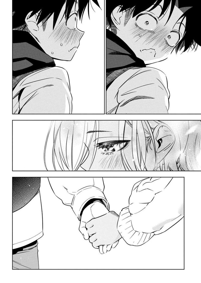 kakunaru_ue_wa_26_26