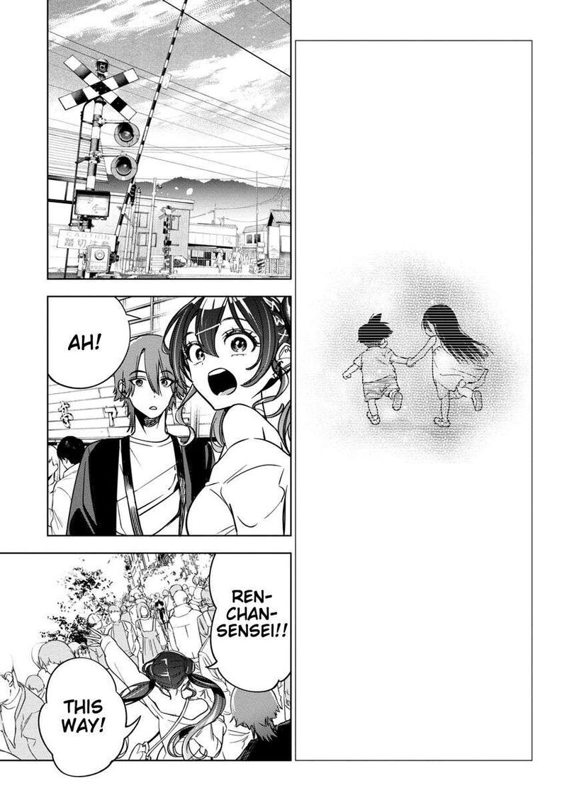 kakunaru_ue_wa_26_27