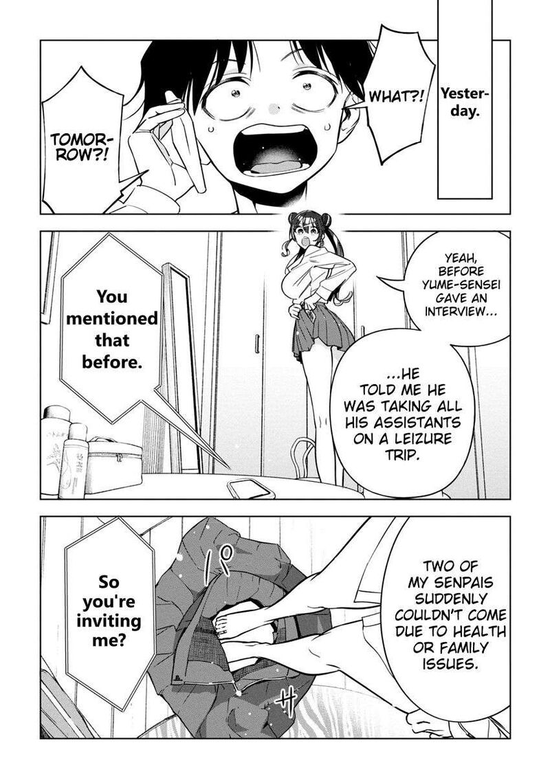 kakunaru_ue_wa_26_3