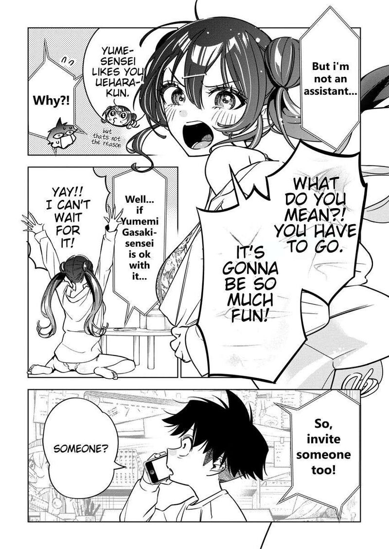 kakunaru_ue_wa_26_4