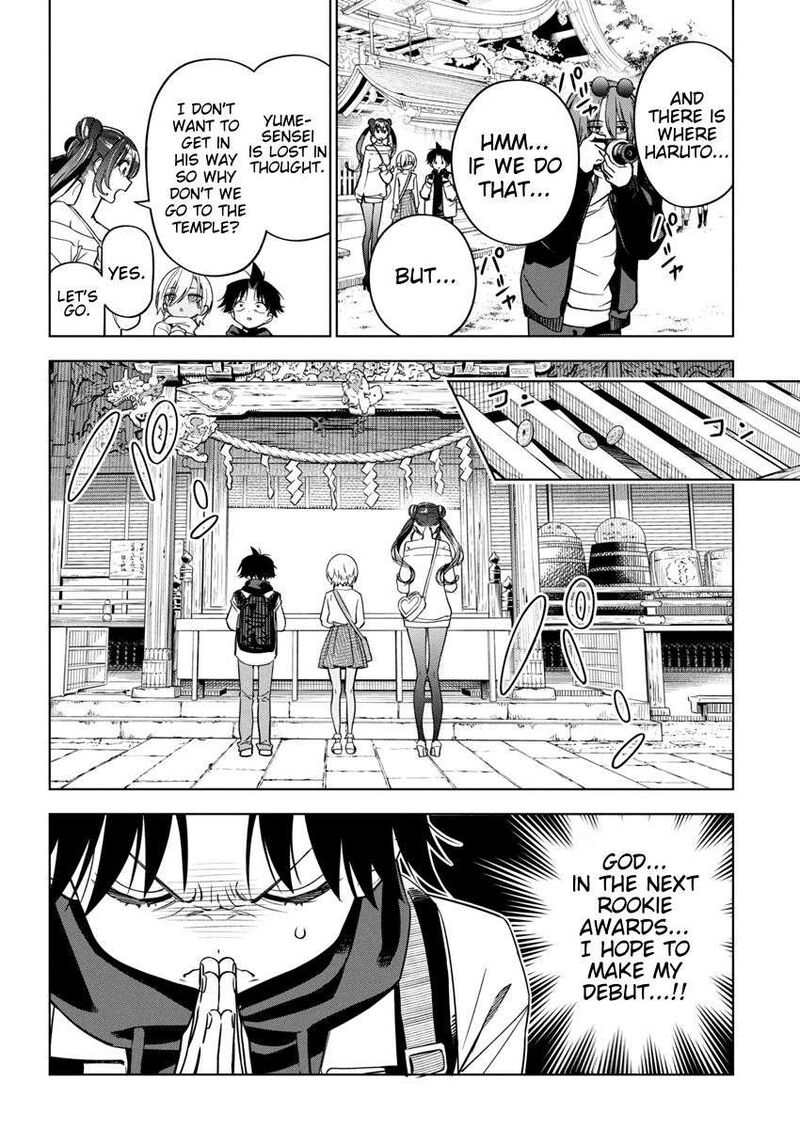 kakunaru_ue_wa_26_9