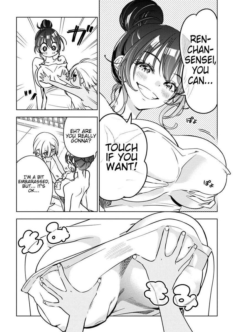 kakunaru_ue_wa_27_12