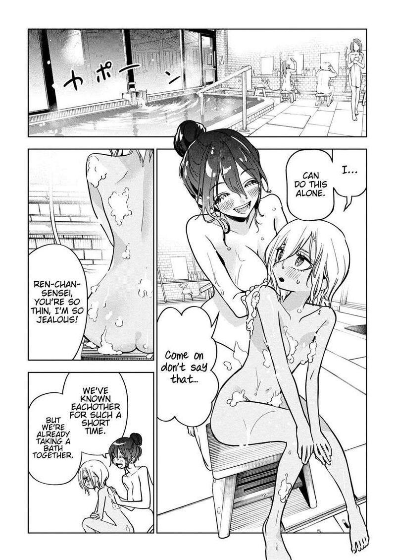 kakunaru_ue_wa_27_14