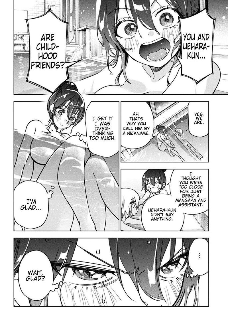 kakunaru_ue_wa_27_16