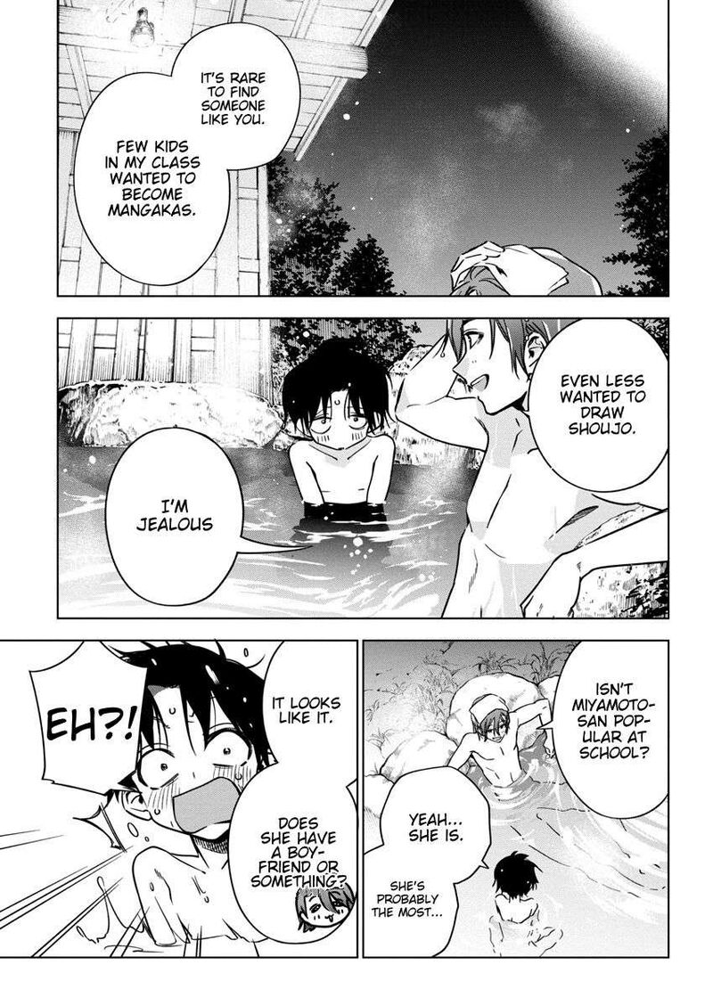 kakunaru_ue_wa_27_17