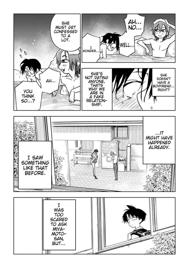 kakunaru_ue_wa_27_18