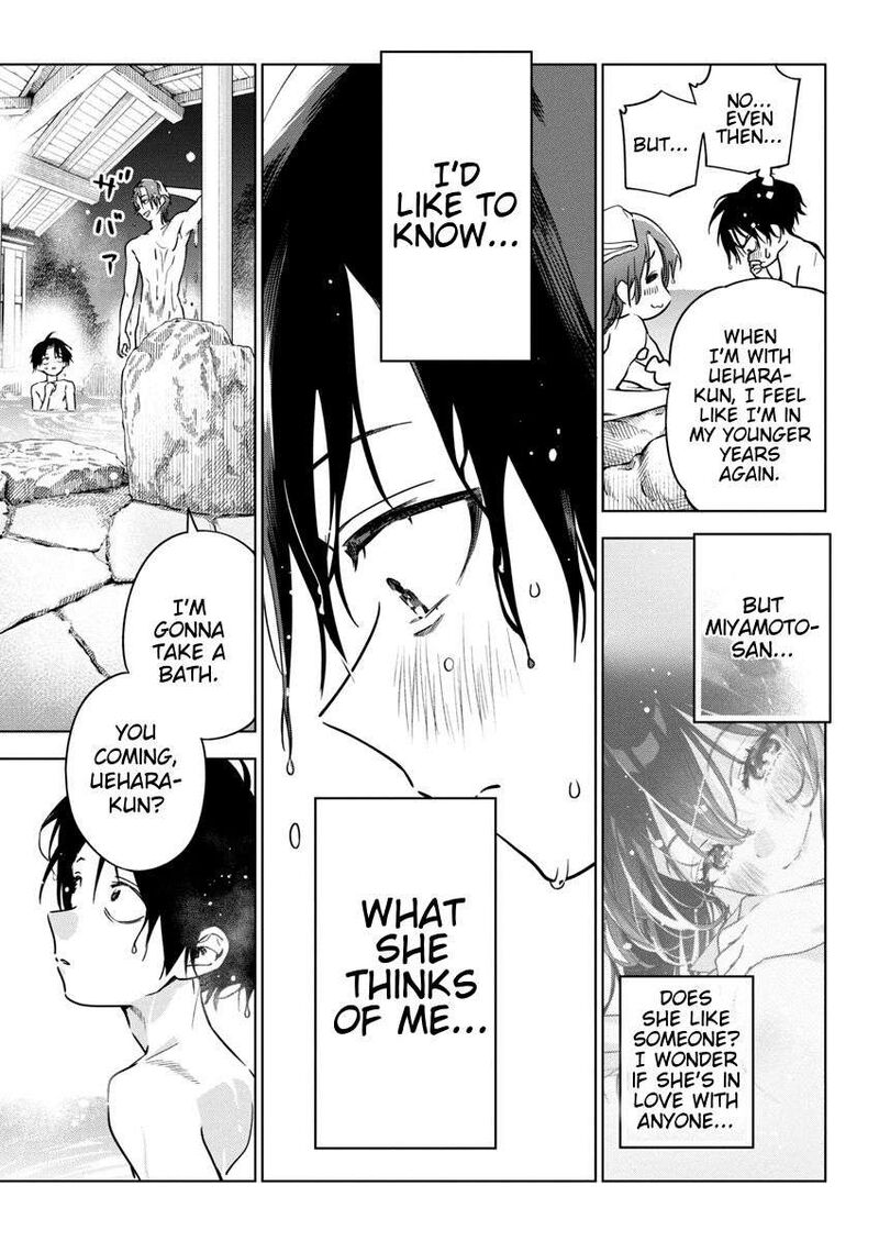 kakunaru_ue_wa_27_19