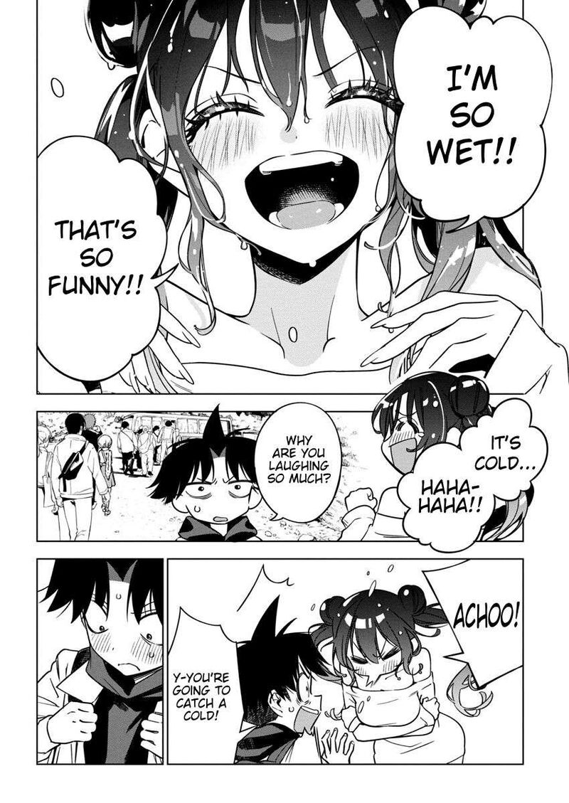 kakunaru_ue_wa_27_2