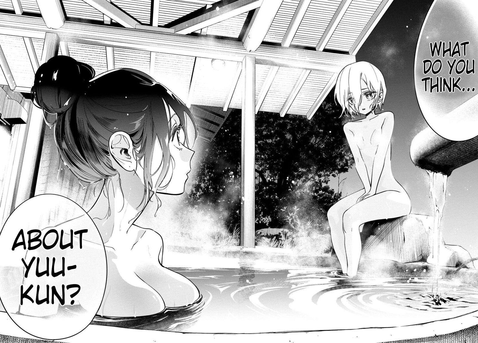 kakunaru_ue_wa_27_22