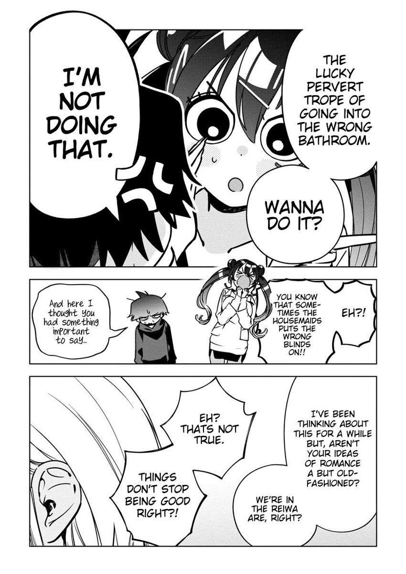 kakunaru_ue_wa_27_7
