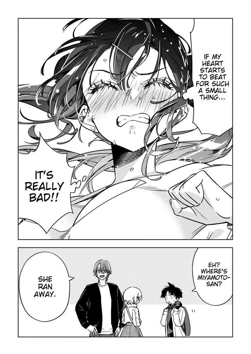 kakunaru_ue_wa_28_24