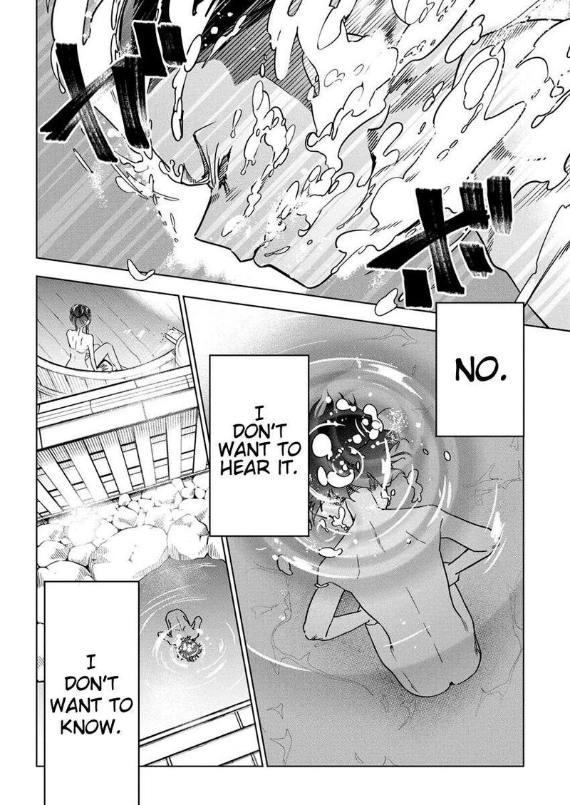 kakunaru_ue_wa_28_4