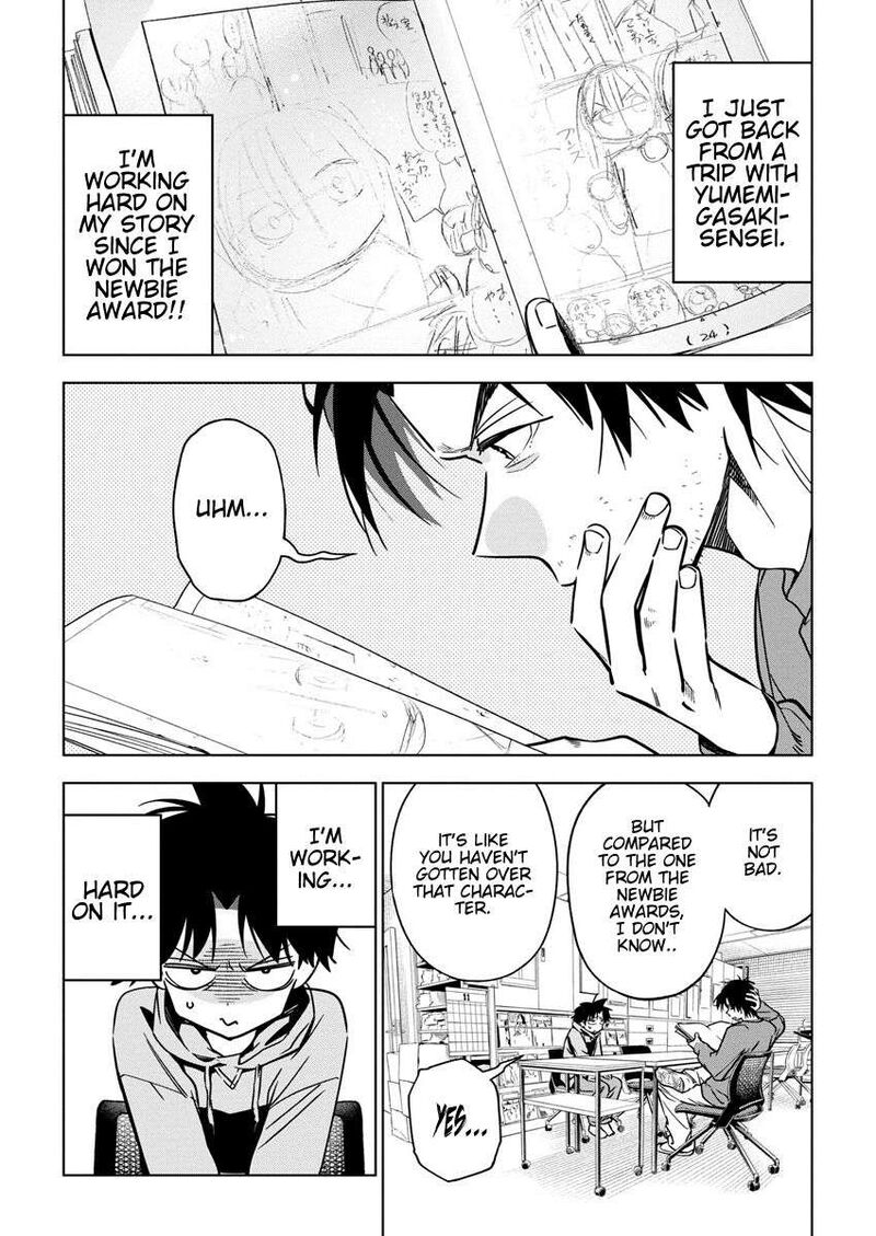 kakunaru_ue_wa_29_1