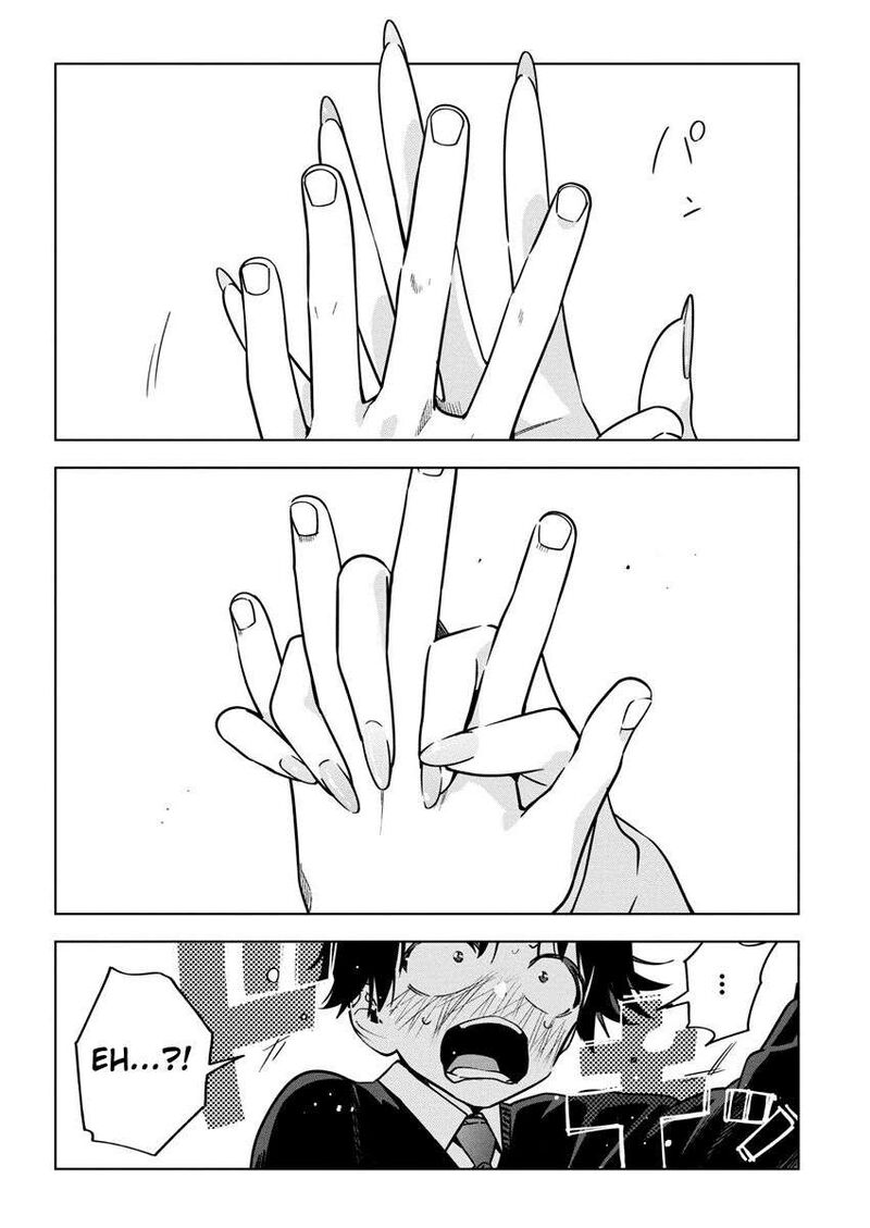 kakunaru_ue_wa_29_18