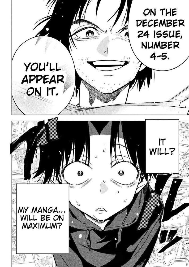 kakunaru_ue_wa_29_26