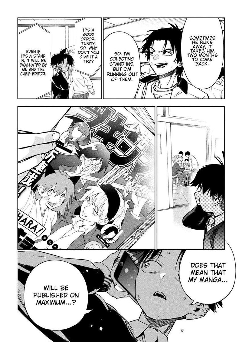 kakunaru_ue_wa_29_8